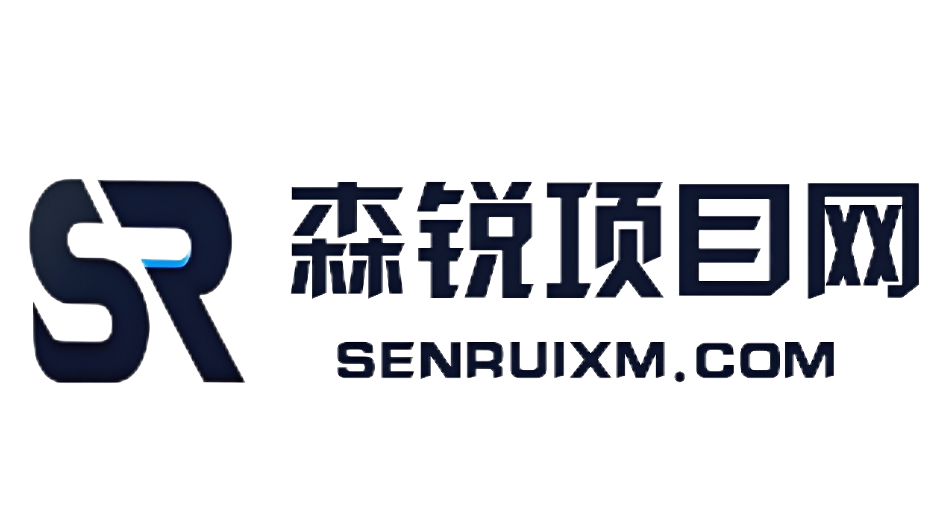 森创项目网